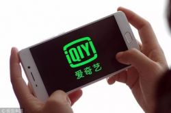 （9分钟科普下）晋城工厂咨询电话多少_哔哩哔哩-2